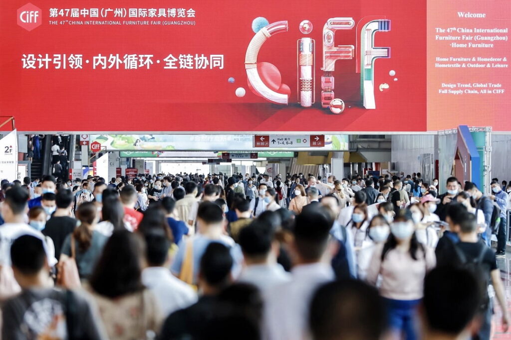 47th CIFF Guangzhou 2021