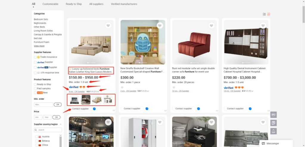 the bedroom furniture product display of each wholesaler or manufacturer